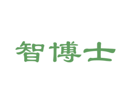 智博士 第27类地毯席垫商标图样