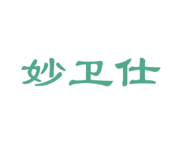 妙卫仕 第24类布料床单商标图样