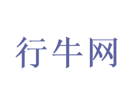 行牛网 第9类科学仪器商标图样