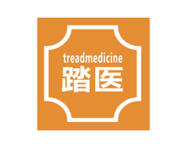 踏医 TREADMEDICINE 第44类医疗园艺商标图样