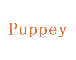 PUPPEY 第34类烟草烟具商标图样