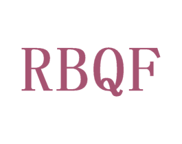 RBQF 第25类服装鞋帽商标图样