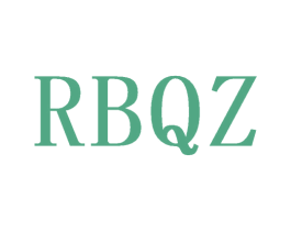 RBQZ 第25类服装鞋帽商标图样