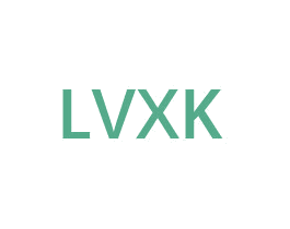 LVXK 第25类服装鞋帽商标图样