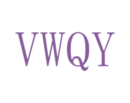 VWQY 第25类服装鞋帽商标图样