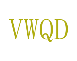 VWQD 第25类服装鞋帽商标图样