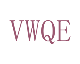 VWQE 第25类服装鞋帽商标图样