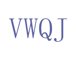 VWQJ 第25类服装鞋帽商标图样