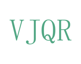 VJQR 第25类服装鞋帽商标图样