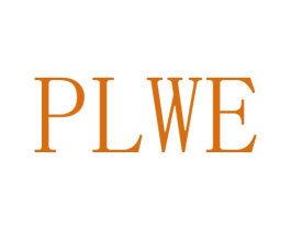 PLWE 第25类服装鞋帽商标图样