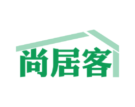 尚居客 第11类家用电器商标图样