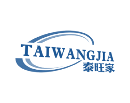 泰旺家 第21类厨房洁具商标图样