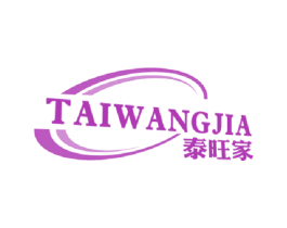 泰旺家 第19类建筑材料商标图样