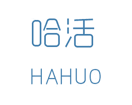 哈活 第30类小食配料商标图样