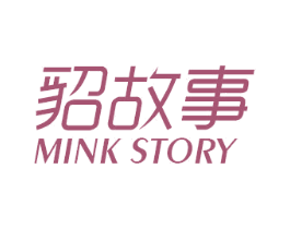貂故事  MINK STORY 第18类皮革箱包商标图样