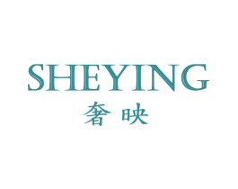 奢映 第14类珠宝钟表商标图样