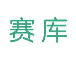 赛库 第9类科学仪器商标图样