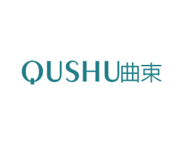 曲束 第3类化妆品商标图样