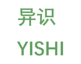 异识 第9类科学仪器商标图样