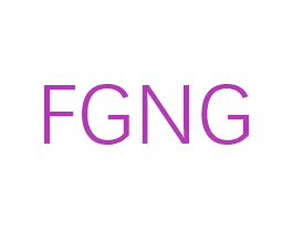 FGNG 第3类化妆品商标图样