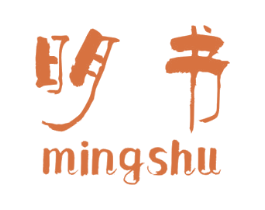 明书 第25类服装鞋帽商标图样