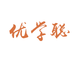 优学聪 第41类教育娱乐商标图样
