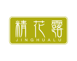 精花露 第32类啤酒饮料商标图样