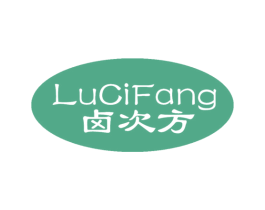 卤次方 第30类小食配料商标图样