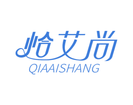 恰艾尚 第29类食品商标图样