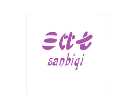 三比七 第25类服装鞋帽商标图样
