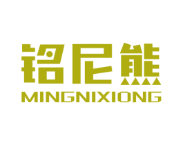 铭尼熊 第24类布料床单商标图样