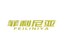 菲利尼亚 第19类建筑材料商标图样