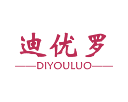 迪优罗 第12类运输工具商标图样