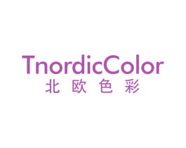 北欧色彩 TNORDICCOLOR 第11类家用电器商标图样