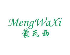 蒙瓦西 第11类家用电器商标图样