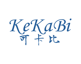 可卡比 第11类家用电器商标图样