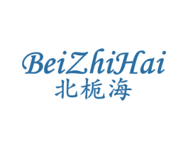 北栀海 第11类家用电器商标图样