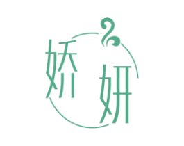 娇妍 第43类餐饮酒店商标图样