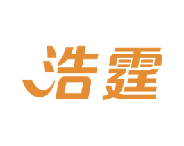 浩霆 第32类啤酒饮料商标图样