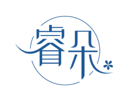 睿朵 第31类水果花木商标图样