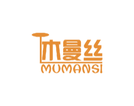 木曼丝 第3类化妆品商标图样