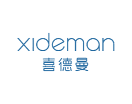 喜德曼 第3类化妆品商标图样