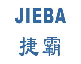 捷霸 第8类手工器械商标图样