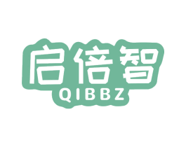 启倍智 QIBBZ 第12类运输工具商标图样