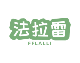 法拉雷 FFLALLI 第12类运输工具商标图样