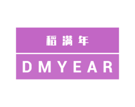 稻满年 DMYEAR 第31类水果花木商标图样
