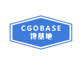 馋基地 CGOBASE 第30类小食配料商标图样