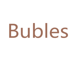 BUBLES 第3类化妆品商标图样