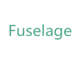 FUSELAGE 第3类化妆品商标图样