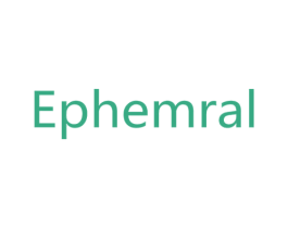 EPHEMRAL 第3类化妆品商标图样